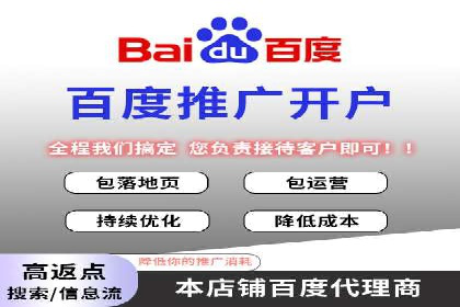 SEM竞价培训：经典案例分析与启示